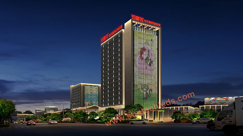 Jiangsu Wutinglong Complex Tourist Attraction Lighting -China