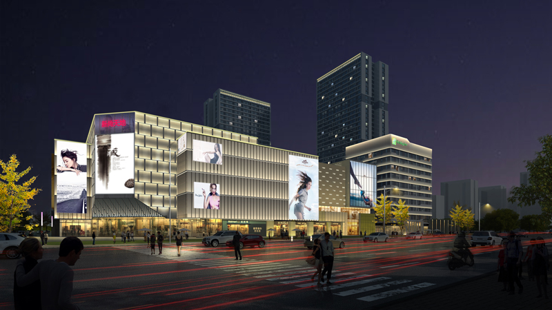 Commercial Retail Shop & Shopping Mall Facade Illumination