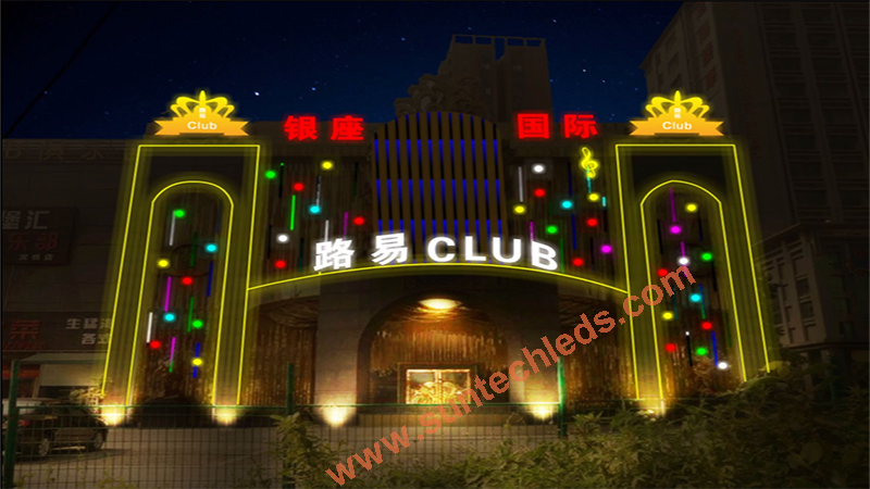 Modern Attractive Shopping Mall Facade Illumination Ideas
