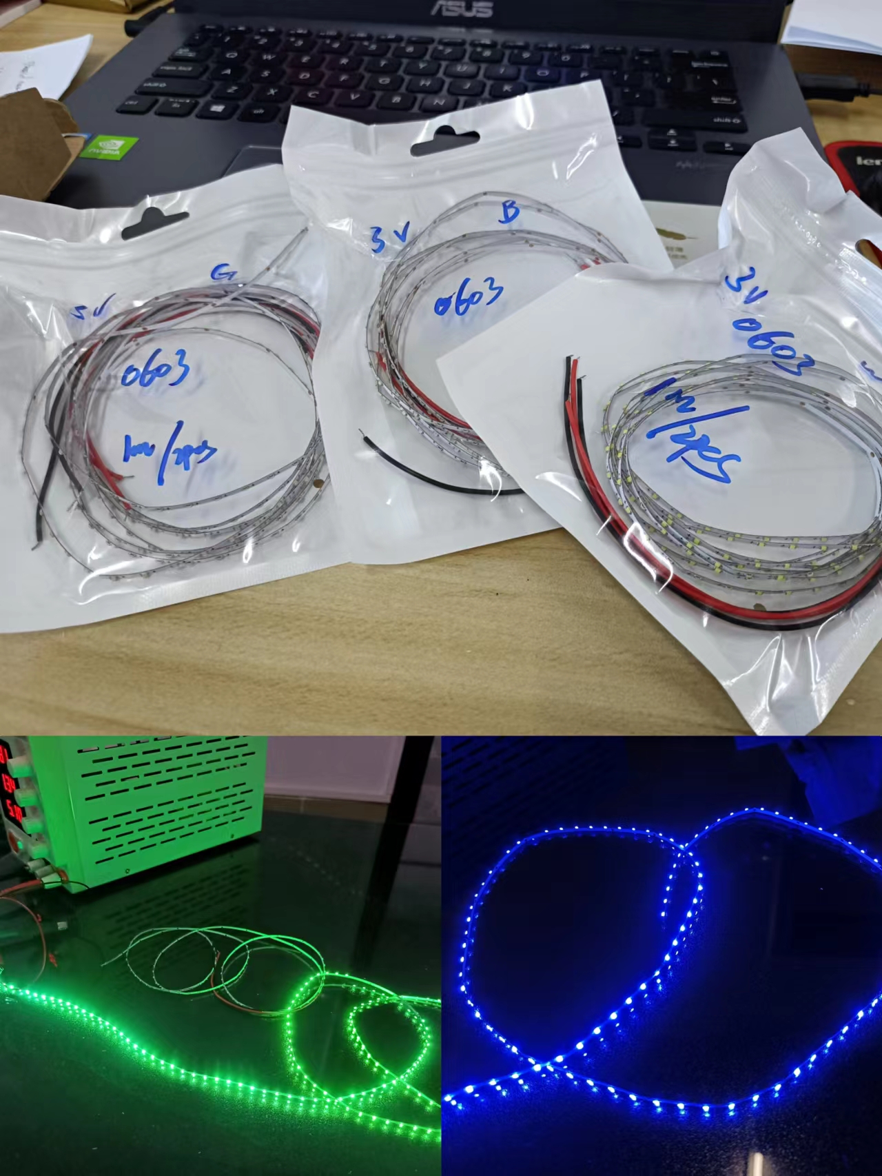 1.5mm LED strip