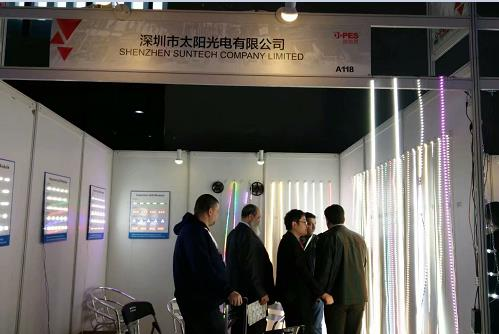 China sign expo