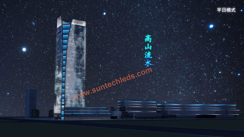 Skyscraper LED Facade Buildings & Landmarks Illumination