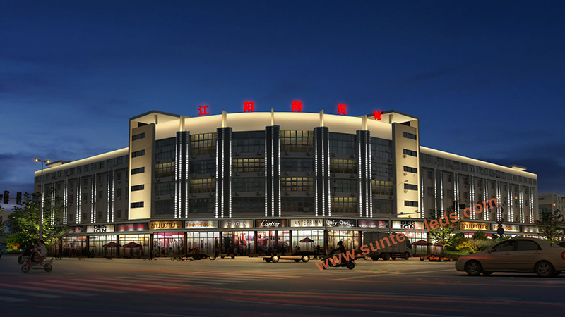 Jiangyang Commercial Shopping Mall Facade lighting
