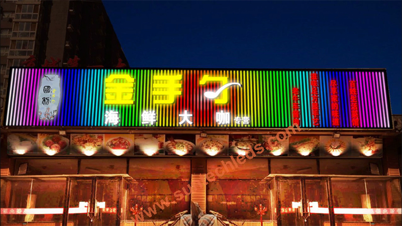 Attracting More Customers Restaurant Facade Illumination