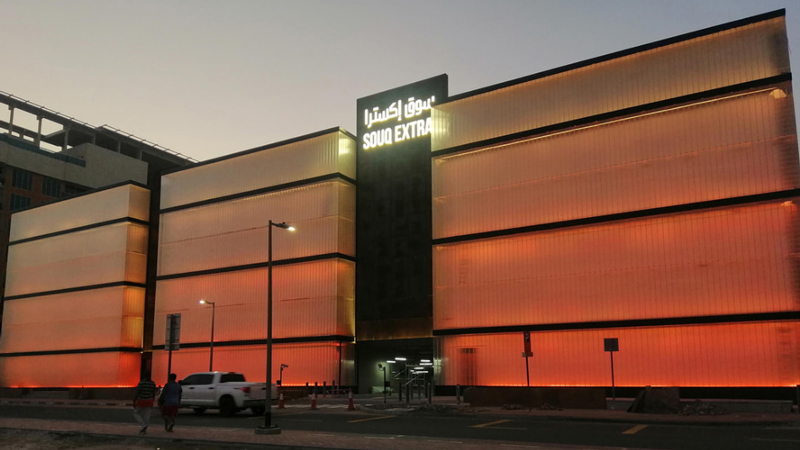 Outdoor Curtain Wall LED Media Facade Lighting Project