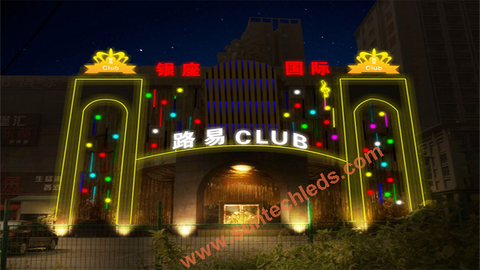 Modern Attractive Shopping Mall Facade Illumination Ideas