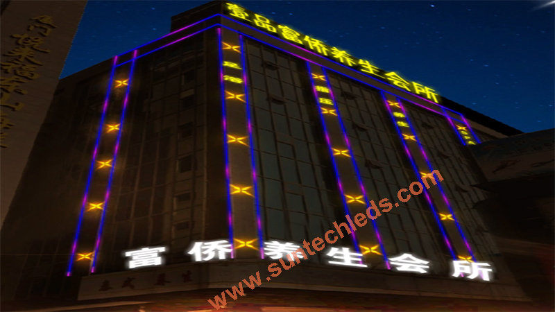 Small Clubs & Entertainment Venues RGB Facade Illumination Project
