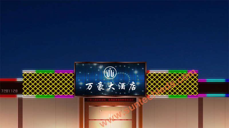 Best Facade Electronic Advertising Screens Display
