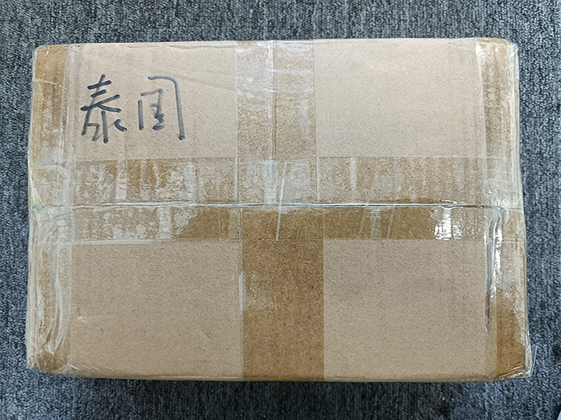 Package of led lot light