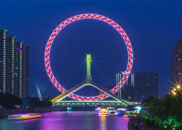 Eye of Tianjin Ferris Wheel Lighting