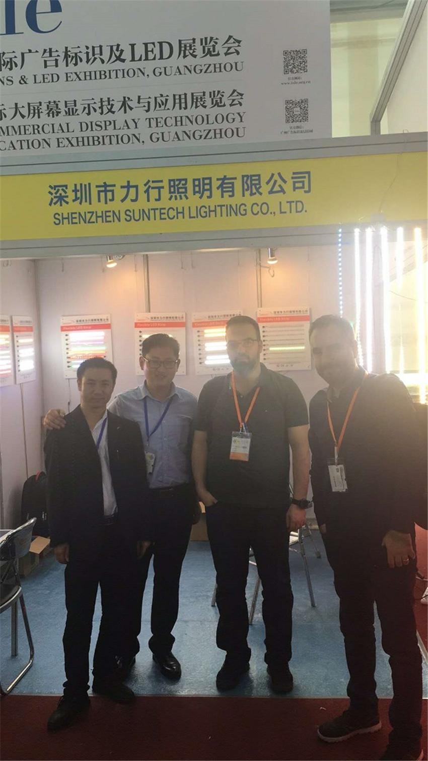 Guanzhou lighting fair exhibition