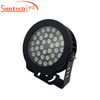 RGBW DMX LED Spot Flood Light Outdoor