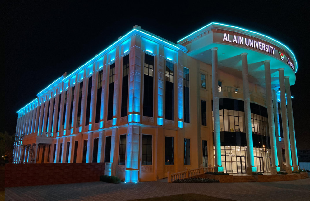 Al AIn University Campus Building Lighting
