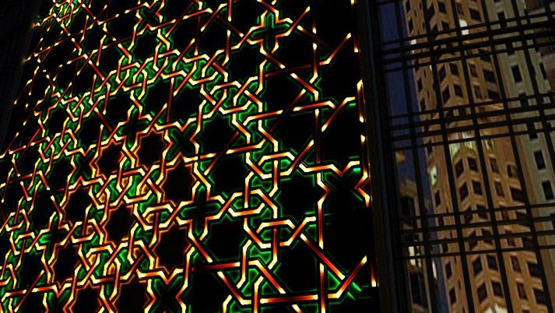 Islamic Geometric Exterior Design Architecture Facade Illumination 
