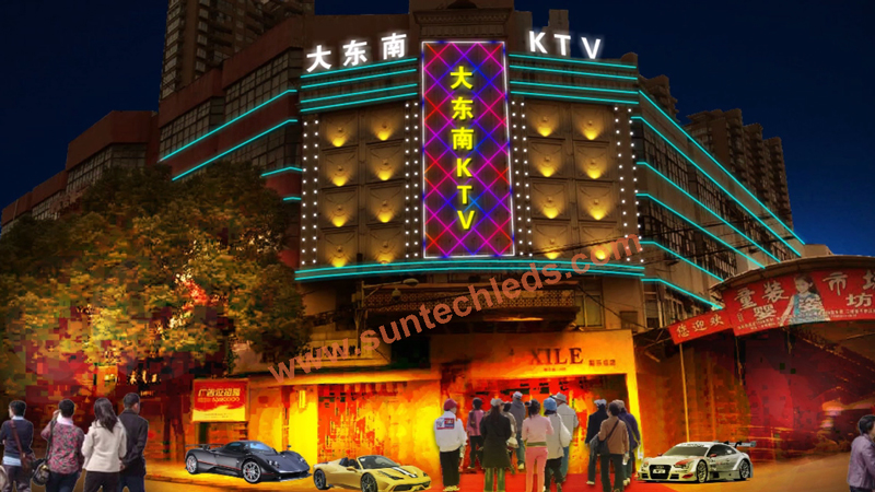 Intelligent Lighting Control KTV Entertainment Lighting Solution