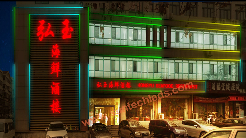 Best Outdoor Dining & Restaurant Exterior Lighting Design