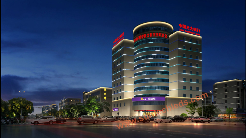 City Squares Lighting