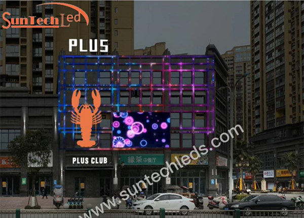 DMX Controlled High-end Restaurant Lighting