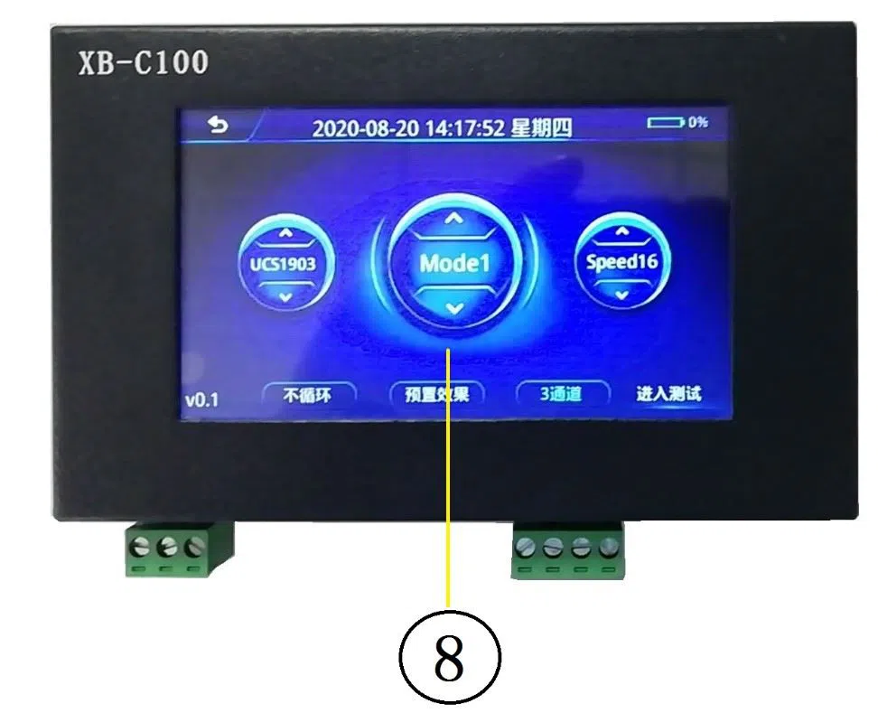 XB-C100 Code Editor 2048 Pixels DMX Encoder With SD Card