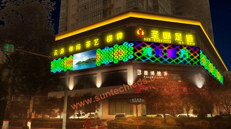 LED Mesh DMX Controlled Entertainment Lighting 