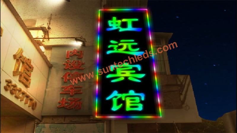 Digital LED Signage Illumination for Business