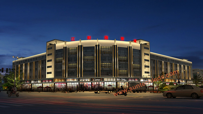 Jiangyang Commercial Shopping Mall Facade lighting