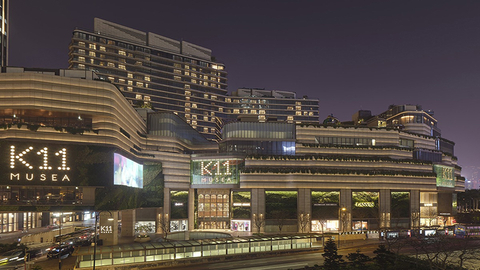 Eleven Mall Commercial Store - Egypt