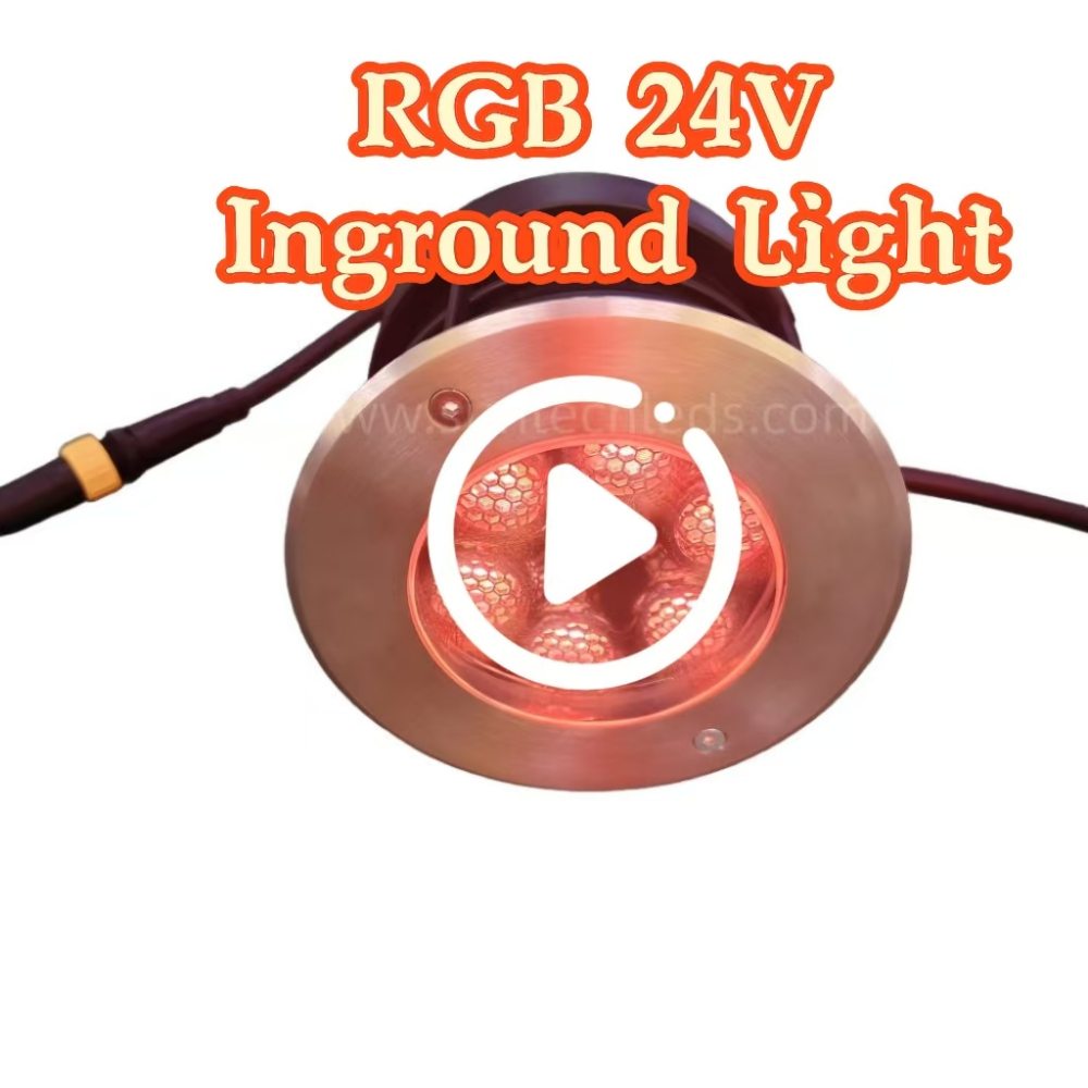 RGB 24V Inground Light