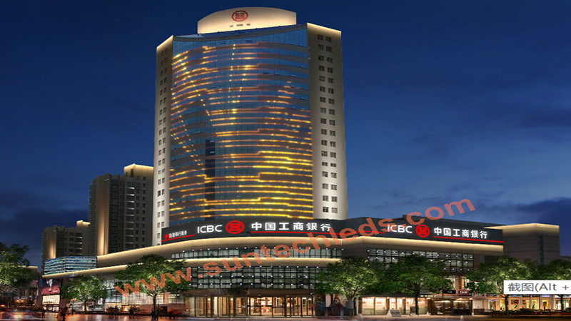 Skyscraper Commercial Lighting