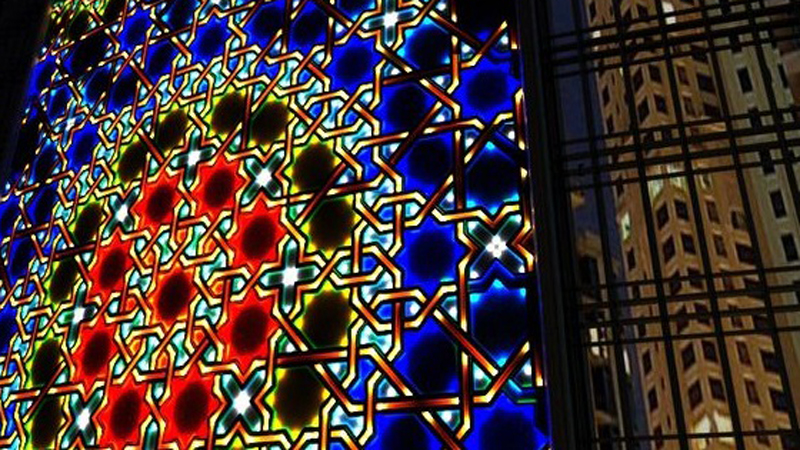 Islamic Geometric Exterior Design Architecture Facade Illumination 
