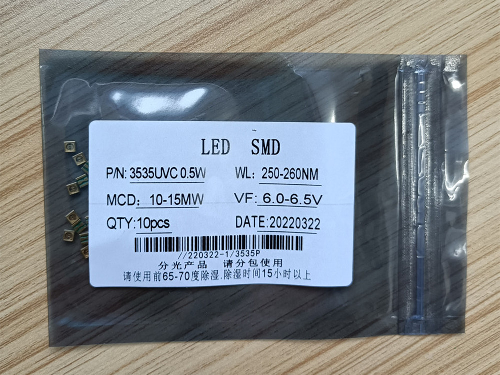 255nm UVC LED package