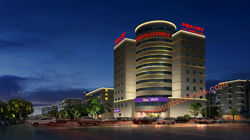 Art & Design Office Building Facade Lighting