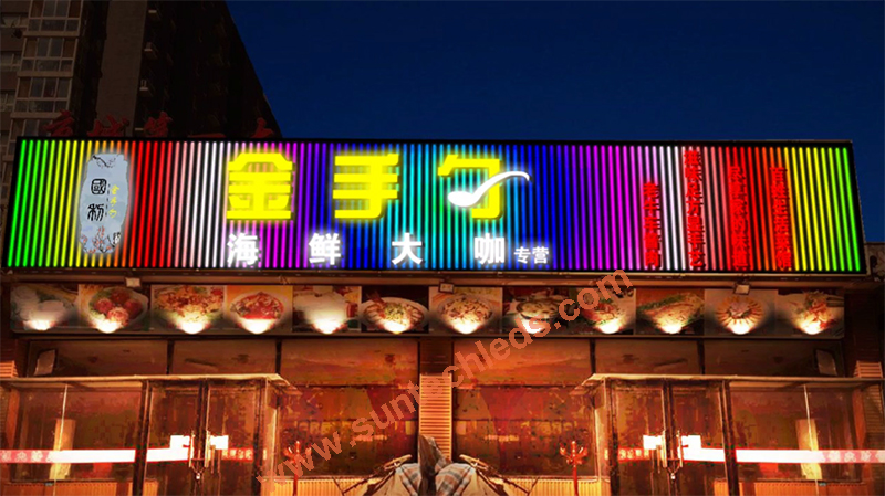 Attracting More Customers Restaurant Facade Illumination
