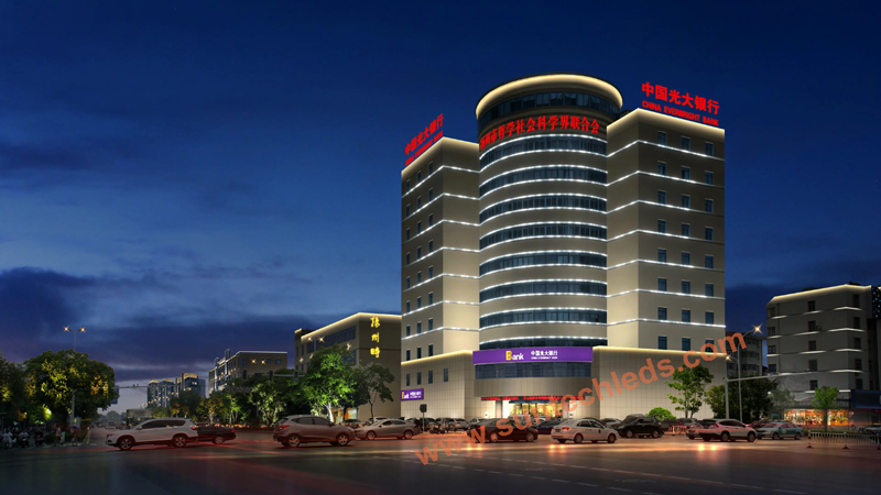 City Squares Lighting