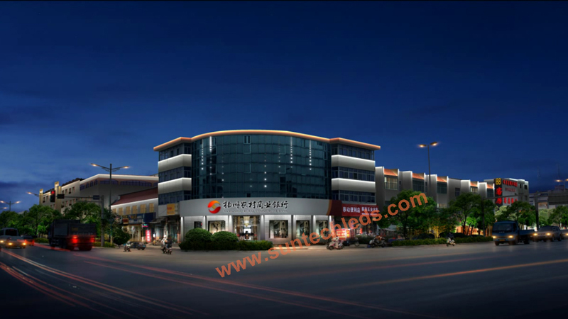 Cultural Institutions Building Lighting