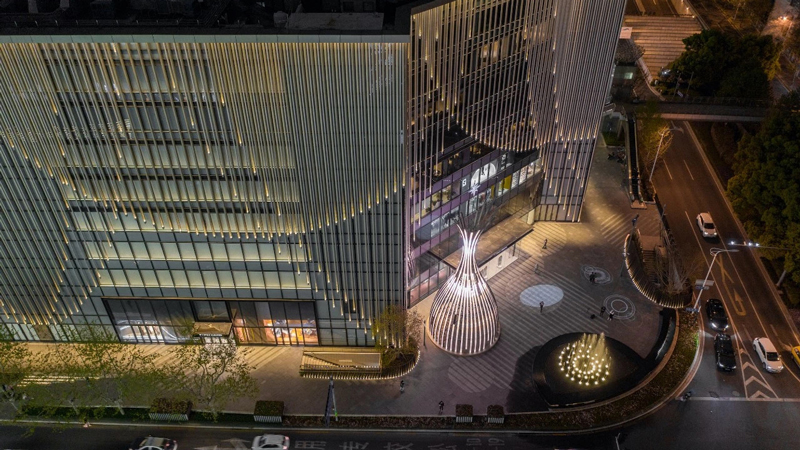 China Resources Times Square - Shanghai