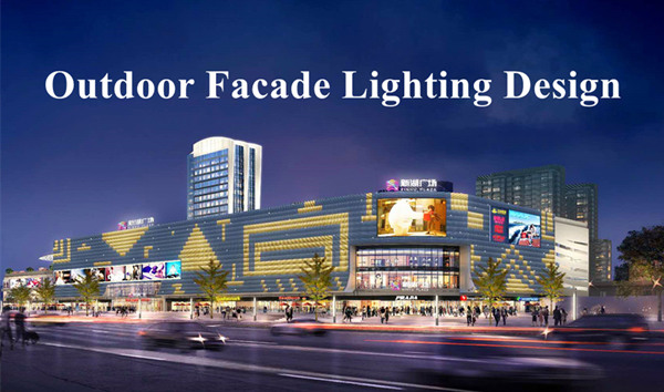 Outdoor facade lighting design(1)