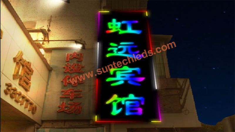 Digital LED Signage Illumination for Business