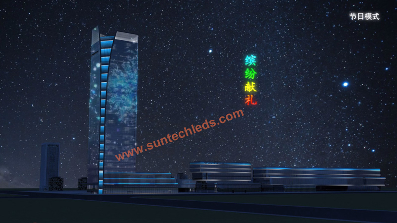 Skyscraper LED Facade Buildings & Landmarks Illumination