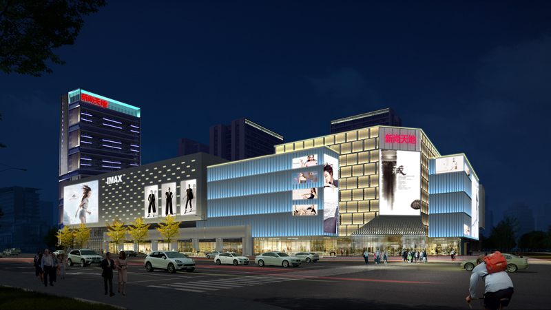 Commercial Retail Shop & Shopping Mall Facade Illumination